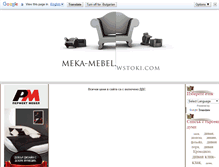Tablet Screenshot of meka-mebel.wstoki.com